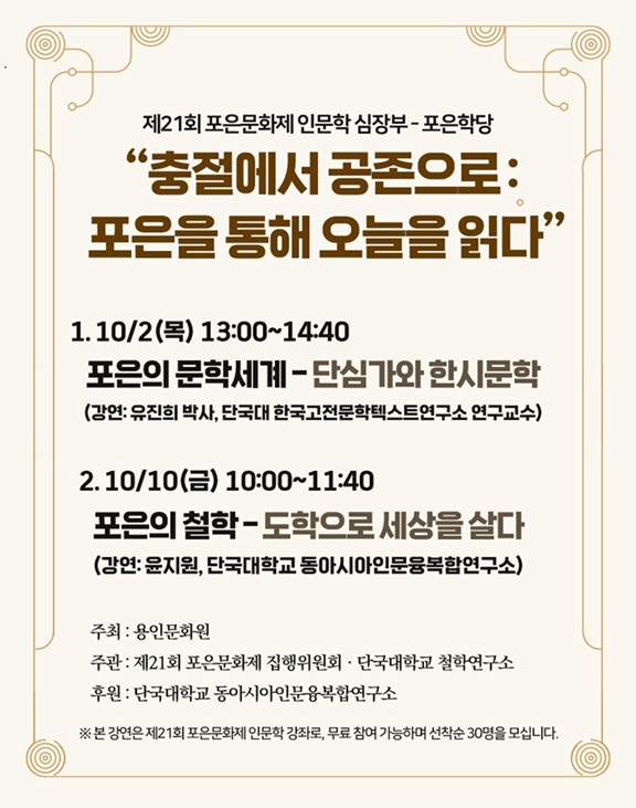 6eeb87afe52092a17b61af9a3a21c0c9_1759119561_3381.jpg 6eeb87afe52092a17b61af9a3a21c0c9_1759119561_3381.jpg